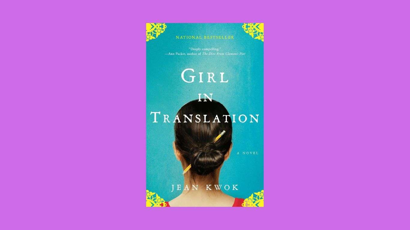 Girl in Translation